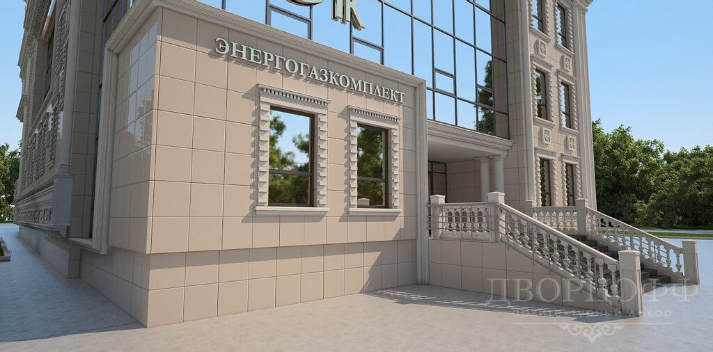 Офис -------- 10-12-12 и фасадный декор 1355138810.0443.png.jpg